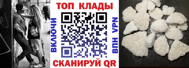 Наркота Коряжма МАРИХУАНА Гашиш