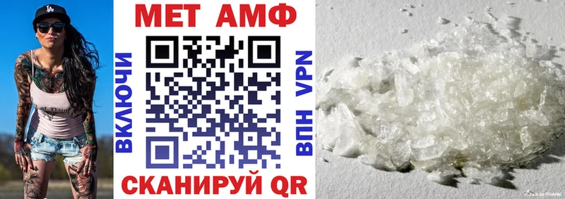 Amphetamine 97%  Коряжма 