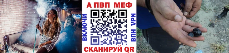 сколько стоит Коряжма это состав Alpha PVP кристаллы