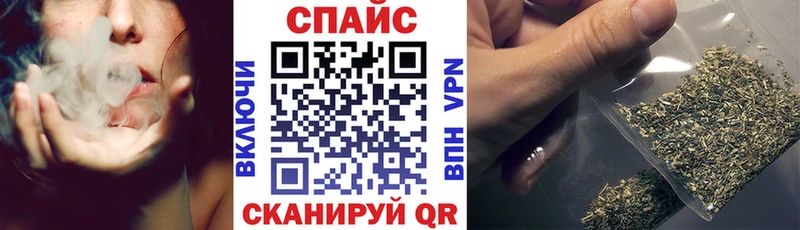 Бутират GHB  наркота  Коряжма 