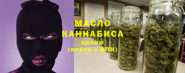 прущие грибы Алексин