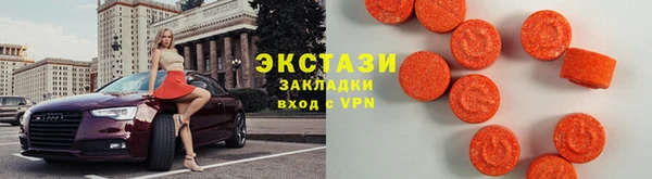 прущие грибы Алексин