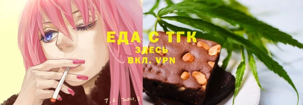 прущие грибы Алексин