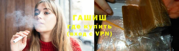 дурь Всеволожск