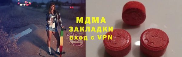mdpv Пролетарск