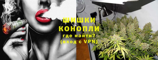кокаин премиум Вуктыл