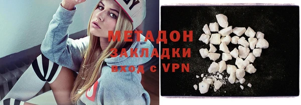 mdpv Пролетарск