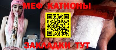 дживик Кулебаки