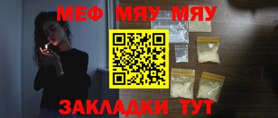 дживик Кулебаки