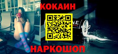 амф Кунгур