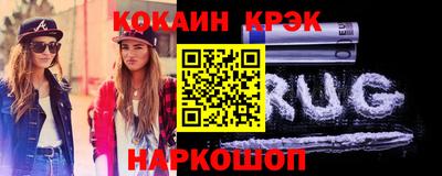 дживик Кулебаки