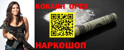 дживик Кулебаки