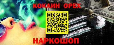 таблы Кумертау