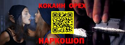 дживик Кулебаки