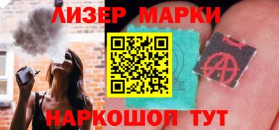 амф Кунгур