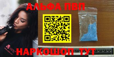 дживик Кулебаки