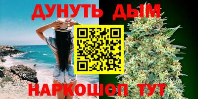 таблы Кумертау