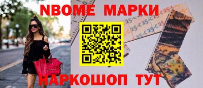 дживик Кулебаки