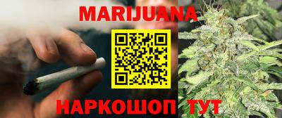 таблы Кумертау