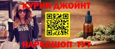 амф Кунгур