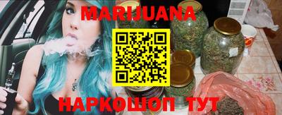 таблы Кумертау
