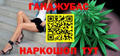 амф Кунгур