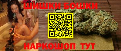 амф Кунгур