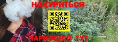 таблы Кумертау