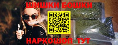 амф Кунгур