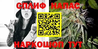 амф Кунгур