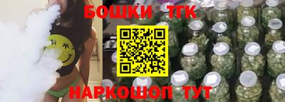 таблы Кумертау