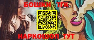 амф Кунгур