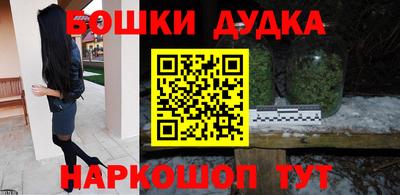 амф Кунгур