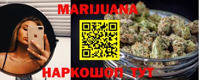 таблы Кумертау