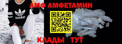дживик Кулебаки