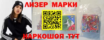 амф Кунгур