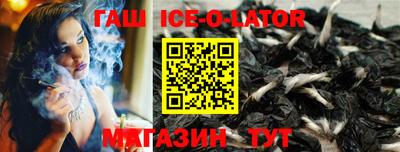 таблы Кумертау