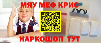 дживик Кулебаки