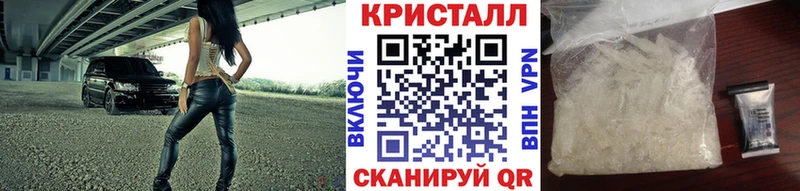 МЕТАМФЕТАМИН пудра Коряжма