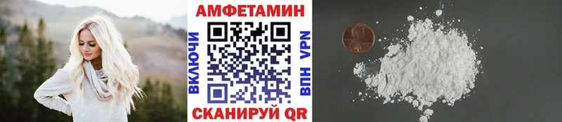 Метамфетамин кристалл  МЕГА   Коряжма 