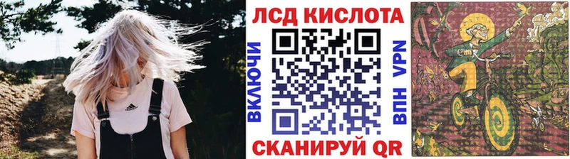 Марки N-bome 1,8мг  Коряжма 