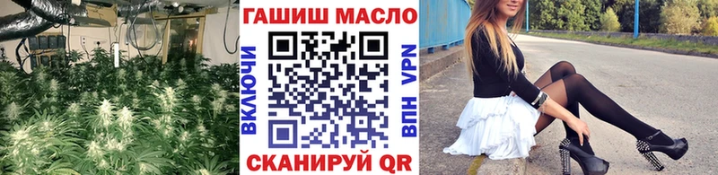 закладка Коряжма MEGA ONION Дистиллят ТГК вейп с тгк